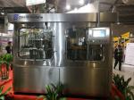 ISO Small Beer Production Line 165 Cans/min Aluminum Can Bottling Machine