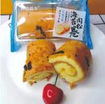 Bakery Tray Spreader machine for Sesame Floss Raisin