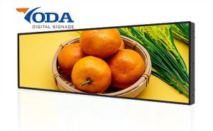 China Ultra Wide 19 Inch Stretched Bar LCD Display Advertising Display factory