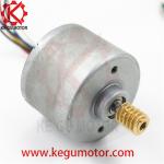 BL3626 BL3626i B3626M 12v 18v 24v 36mm inner rotor brushless dc motor by