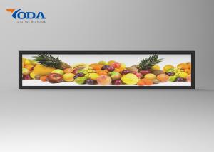 China Multi Functional Stretched Bar LCD Display 86Inch Ultra Wide Various Version factory