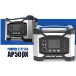 500w 1500wportable ac power bank battery charger for outdoor use