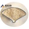 Buy cheap CAS 37148-48-4 from wholesalers