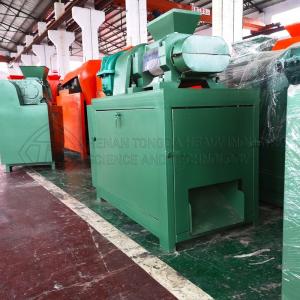 China Biological compost organic fertilizer granulator making machine for sale for recycling animal waste factory