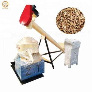 China Industrial Biomass Pellet Machine Mill Wood Granulator Machine factory