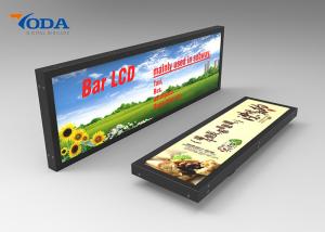 China Customized Size Stretched Display Screen High Brightness LCD Advertising Display factory
