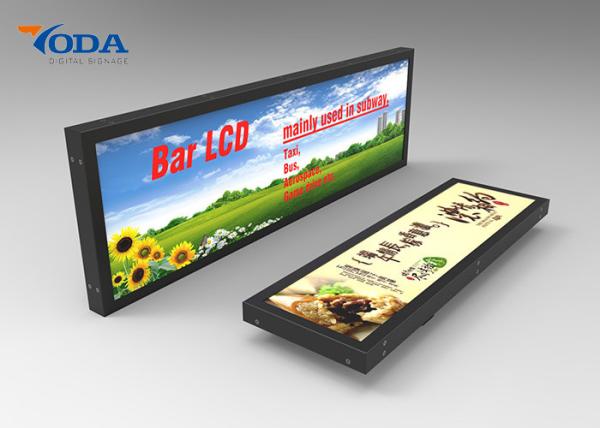 Ultra Wide Stretched Bar LCD Display 48 Inch Organic Polymer Synthesis Materials