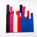 Low Price Wholesale Custom Logo Eco-Friendly W-Cut Non Woven Vest Bag