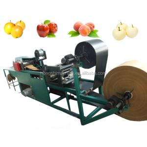 China Mango Growing Paper Bag Manufacturing Machine , Fruit Protective Kraft Paper Bag Making Machine factory