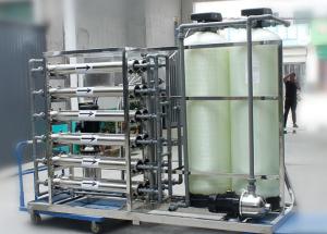 China 20L Mineral Water Treatment System Small Commercial Reverse Osmosis Water Filtration System factory