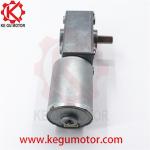 DC 6v 12v 24V Reduction Gearbox 58mm*40mm Diameter Brushless Worm Gear PMDC