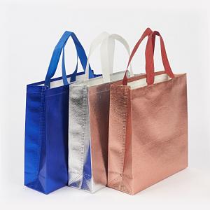 China Waterproof Aluminum Laminated Bag factory