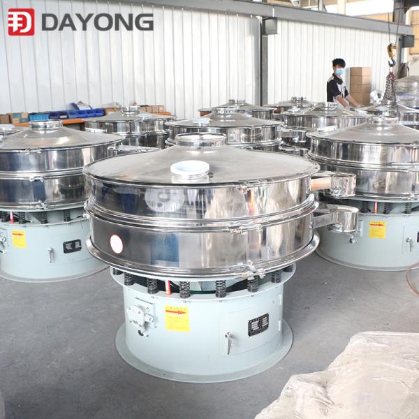 97% Screening Accuracy Metal Powder Sieving Machine Ultrasonic Rotary Vibrating