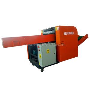 China Waste textile recycling machine fabric old clothes fiber crusher shredder machine factory