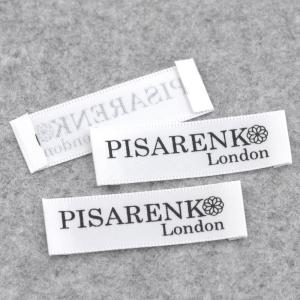 China Custom logo luxury high density custom logo clothing label woven label factory