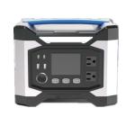 best 500w 1500w 110 volt 12v portable power station for camping