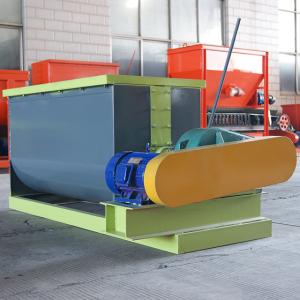 China Industrial dust horizontal mixer BB fertilizer single shaft humidifying mixer machine factory