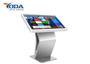 China 350nits RJ45 LCD Touch Screen Kiosk 220W SXGA 55&quot; 65&quot; Support Various Language factory