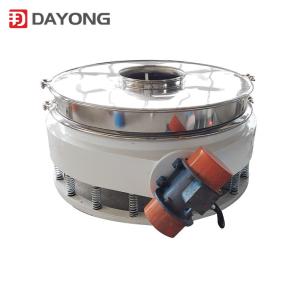 China Salt Flour Direct Discharge Vibrating Sieve Screener Sifter For Corn factory