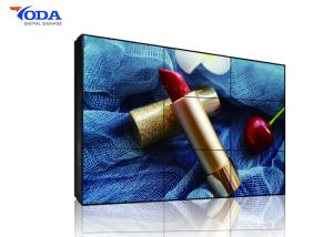China 49 Inches Multi Screen 3.5mm Bezel LCD Video Wall Display HD Advertising Display factory