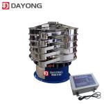 Superfine Powder 600 Mesh Sieve Ultrasonic Vibrating Screen
