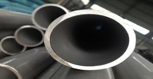China Seamless Stainless Oval Steel Tube TP347 TP347H ASTM A312 factory