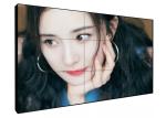 500cd/M2 240W TFT Seamless Video Wall Monitors