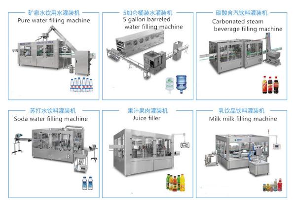 3000 BPH Bottle Water Production Line 3L Water Bottle Filling And Capping