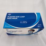 China Facemask 3 Ply Earloop Masque Adult Disposable Medical Face Mask