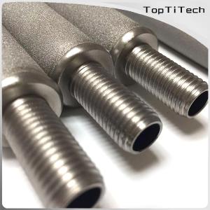 China The Stainless Steel Filter Powder Metallurgy factory
