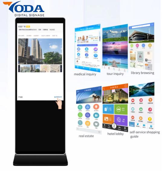 60000hrs 8ms Digital Signage 1920x1080 55 Inch Vertical LED Touch Screen Digital