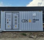 100kw 350kw Residential Solar Battery Solar Power Backup System For Power