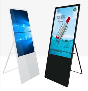 China Collapsible 5ms RK3288 Floor Stand LCD Display 1920×1080 factory