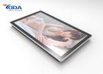 Advertising LCD Indoor Digital Signage Electronic 86 Inch 3840×2160 Display