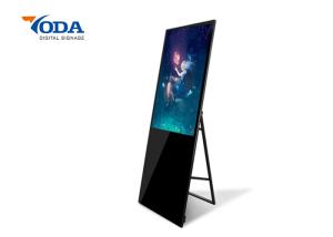 China Standalone Portable LCD Digital Display 43 Inch USB Version 1920*1080P Resolution factory