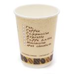 9oz Goblet Paper Hot Coffee Disposable Cups China Supplier