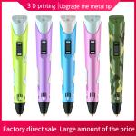 3D Printing Pen, High Temperature--Jiu Jiu