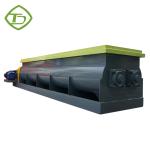 Organic fertilizer 500kg horizontal mixer feed horizontal double shaft mixer