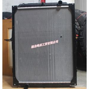 China Auto Parts Used for Dongfeng/Dcec Kinland Renault Engine-Original Radiator 1301010-TY200 factory