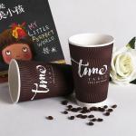 Eco Friendly Party Paper Cups , 22oz Insulated Disposable Coffee Cups
