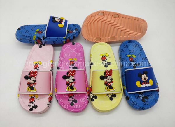 Chidren Slipper Outdoor Beach Slippers EVA Garden Shoes for Summer Kids Slippers
