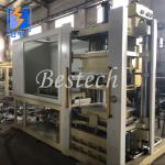 Horizontal flaskless sand molding machine