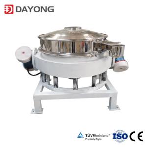 China Single Deck Flow-thru Separator Direct Discharge Vibrating Sieve Flour Sieve Shaker factory
