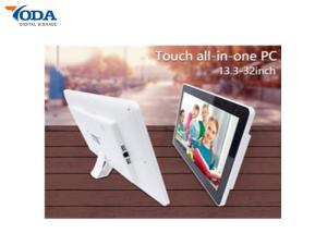 China Small Size Touch Screen Advertising Displays Android OS 60000Hrs Life Cycle factory