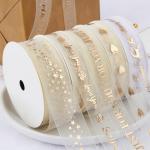38mm Satin Ribbon Animal Printed Gold Logo Ribbon