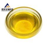 China CAS 49851-31-2 factory