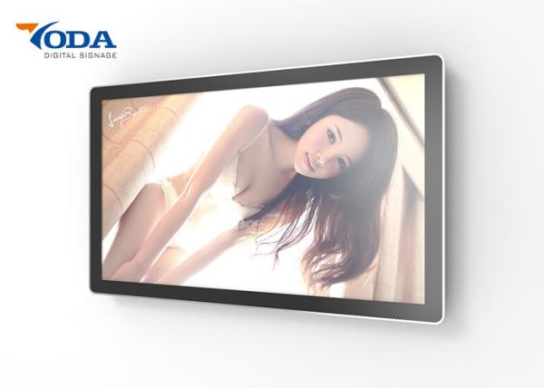 China Custom 5ms Indoor Digital Signage For Restaurant LCD Menu Board factory