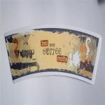 Disposable Hot Drink 9oz Paper Cup Fan , China Supplier Paper Cup Sheet