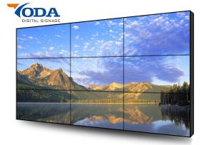 China Meeting Room High Definition Commercial LCD Video Wall Display Screen factory