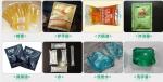 ISO Automatic Shampoo Sachet Packing Machine Instant Noodle Seasoning Oil Pouch